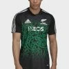 Adidas Performance Print T-shirt - Black Green -adidas Performance Shop 3a1c2899429043a0b900d4118139bd02