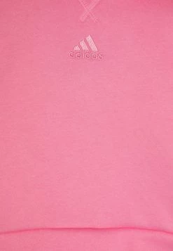Adidas Performance HOOD SET - Leggings - Bliss Pink/dark Grey Heather 9 Adidas Performance HOOD SET - Leggings - Bliss Pink/dark Grey Heather -adidas Performance Shop 5167d1b21a8044b1815ca2c4b3b150da
