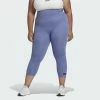 Adidas Performance SCULPT - Leggings - Purple 2 Adidas Performance SCULPT - Leggings - Purple -adidas Performance Shop 711daff7dc3540308630bee87a21785f