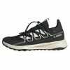 Adidas Performance VOYAGER - Trainers - Black -adidas Performance Shop 7b9e7f76ed904fedac6a89e09321dca7