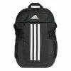 Adidas Performance Rucksack - Black -adidas Performance Shop 92aeebc9561a4c64ad9c08858c4e55da
