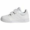 Adidas Performance Training Shoe - White -adidas Performance Shop 9f2c480f71ca43e88644e1645d866bda