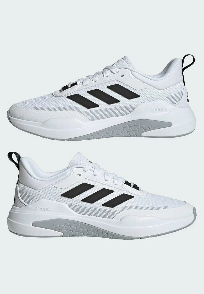 Adidas Performance TRAINER V - Neutral Running Shoes - White 4 Adidas Performance TRAINER V - Neutral Running Shoes - White - Image 2