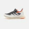 Adidas Performance 4DFWD 2 - Neutral Running Shoes - Carbon/metalic/white -adidas Performance Shop e9cbb3ad9fea49c0ae52da22c942f9e6